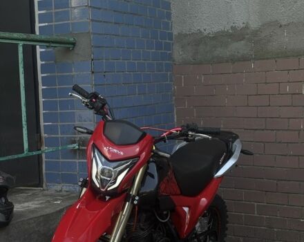 Інша Інша 2023 у Красилове на Automoto.ua Інша Інша, об'ємом двигуна 0.25 л та пробігом 0 тис. км за 1100 $, фото 2 на Automoto.ua