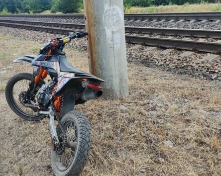 Другая Другая 2023 в Вольнянске на Automoto.ua Другая Другая, объемом двигателя 0.13 л и пробегом 0 тыс. км за 486 $, фото 2 на Automoto.ua