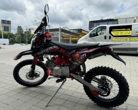 Інша Інша, об'ємом двигуна 0.14 л та пробігом 0 тис. км за 1250 $, фото 1 на Automoto.ua