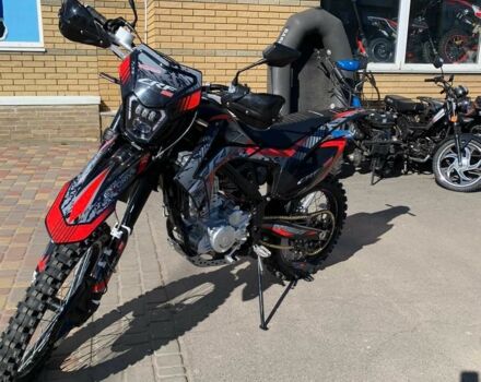 Другая Другая, объемом двигателя 0.11 л и пробегом 0 тыс. км за 635 $, фото 1 на Automoto.ua