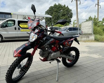 Інша Інша, об'ємом двигуна 0.14 л та пробігом 0 тис. км за 1250 $, фото 9 на Automoto.ua