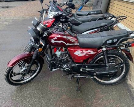 Другая Другая, объемом двигателя 0.11 л и пробегом 0 тыс. км за 635 $, фото 3 на Automoto.ua