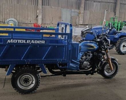 Другая Другая 2025 в Пирятине на Automoto.ua Другая Другая, объемом двигателя 0.25 л и пробегом 0 тыс. км за 2600 $, фото 4 на Automoto.ua