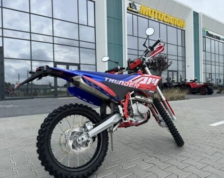 Другая Другая 2025 в Львове на Automoto.ua Другая Другая, объемом двигателя 0.25 л и пробегом 0 тыс. км за 2099 $, фото 3 на Automoto.ua