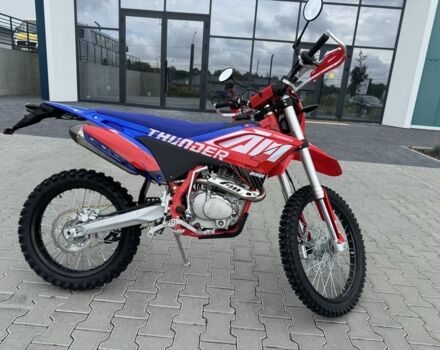 Другая Другая 2025 в Львове на Automoto.ua Другая Другая, объемом двигателя 0.25 л и пробегом 0 тыс. км за 2099 $, фото 2 на Automoto.ua