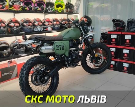 Другая Другая 2025 в Львове на Automoto.ua Другая Другая, объемом двигателя 0.2 л и пробегом 0 тыс. км за 1580 $, фото 7 на Automoto.ua