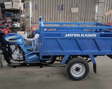 Другая Другая 2025 в Пирятине на Automoto.ua Другая Другая, объемом двигателя 0.25 л и пробегом 0 тыс. км за 2600 $, фото 5 на Automoto.ua