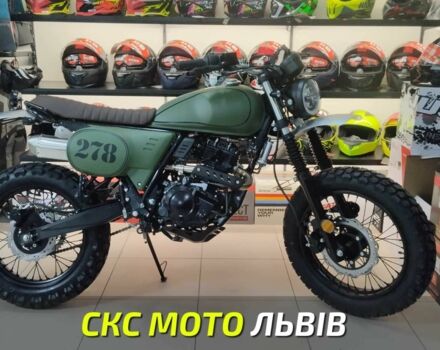 Другая Другая 2025 в Львове на Automoto.ua Другая Другая, объемом двигателя 0.2 л и пробегом 0 тыс. км за 1580 $, фото 1 на Automoto.ua