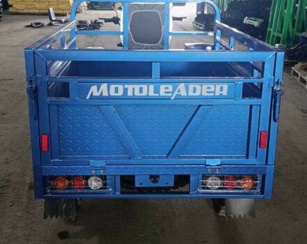 Другая Другая 2025 в Пирятине на Automoto.ua Другая Другая, объемом двигателя 0.25 л и пробегом 0 тыс. км за 2600 $, фото 2 на Automoto.ua