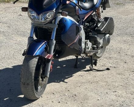 Другая Другая, объемом двигателя 0.18 л и пробегом 0 тыс. км за 1050 $, фото 2 на Automoto.ua