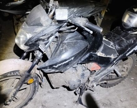 Другая Другая, объемом двигателя 0.2 л и пробегом 0 тыс. км за 120 $, фото 1 на Automoto.ua