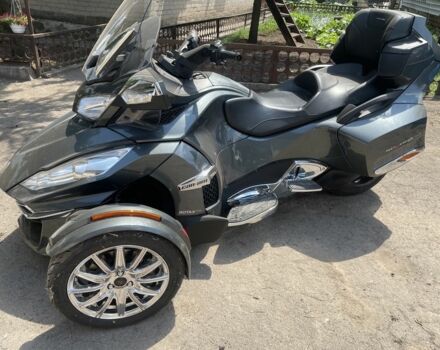 Другая Другая, объемом двигателя 1 л и пробегом 0 тыс. км за 21000 $, фото 2 на Automoto.ua