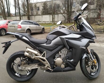 Другая Другая, объемом двигателя 0.31 л и пробегом 0 тыс. км за 4449 $, фото 1 на Automoto.ua