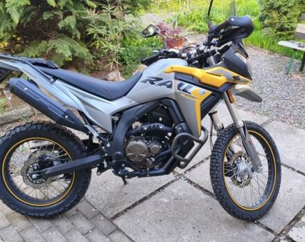 Другая Другая, объемом двигателя 0.3 л и пробегом 0 тыс. км за 3400 $, фото 1 на Automoto.ua