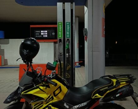 Другая Другая, объемом двигателя 0.25 л и пробегом 0 тыс. км за 1700 $, фото 4 на Automoto.ua