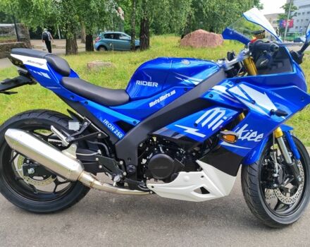 Другая Другая, объемом двигателя 0.26 л и пробегом 0 тыс. км за 2230 $, фото 1 на Automoto.ua