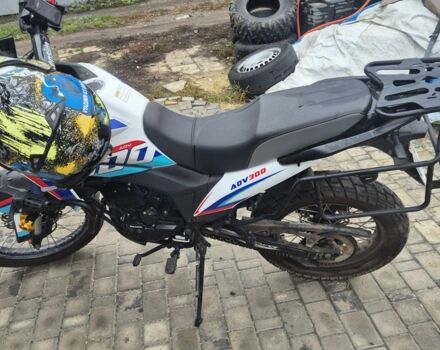 Другая Другая, объемом двигателя 0.3 л и пробегом 0 тыс. км за 2028 $, фото 5 на Automoto.ua