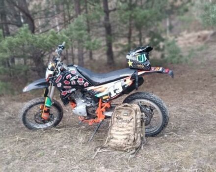 Другая Другая, объемом двигателя 0.2 л и пробегом 0 тыс. км за 641 $, фото 6 на Automoto.ua