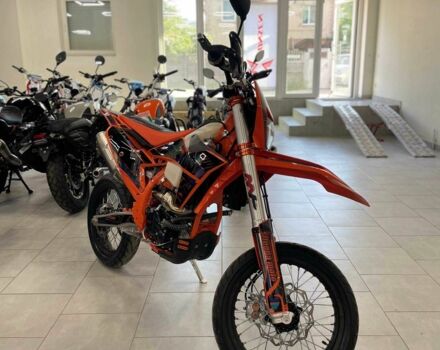 Другая Другая, объемом двигателя 0.28 л и пробегом 0 тыс. км за 2850 $, фото 1 на Automoto.ua