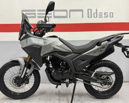 Другая Другая 2025 в Одессе на Automoto.ua Другая Другая, объемом двигателя 0.25 л и пробегом 0 тыс. км за 2299 $, фото 1 на Automoto.ua