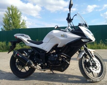 Інша Інша, об'ємом двигуна 0.25 л та пробігом 0 тис. км за 2050 $, фото 2 на Automoto.ua