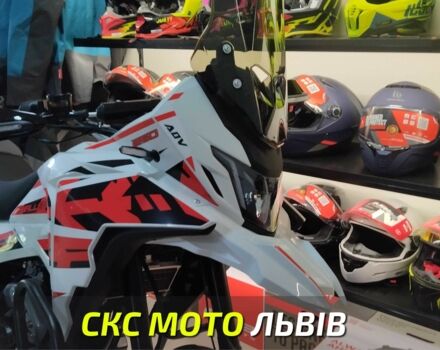 Другая Другая, объемом двигателя 0.25 л и пробегом 0 тыс. км за 1750 $, фото 2 на Automoto.ua