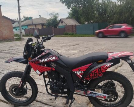 Другая Другая, объемом двигателя 0.25 л и пробегом 0 тыс. км за 864 $, фото 5 на Automoto.ua