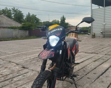 Другая Другая, объемом двигателя 0.25 л и пробегом 0 тыс. км за 864 $, фото 1 на Automoto.ua