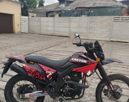 Другая Другая, объемом двигателя 0.25 л и пробегом 0 тыс. км за 864 $, фото 2 на Automoto.ua