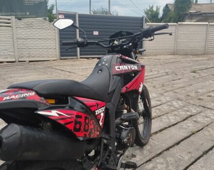 Другая Другая, объемом двигателя 0.25 л и пробегом 0 тыс. км за 864 $, фото 3 на Automoto.ua