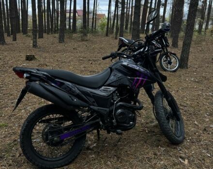 Другая Другая, объемом двигателя 0.15 л и пробегом 0 тыс. км за 650 $, фото 3 на Automoto.ua