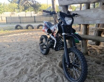 Другая Другая, объемом двигателя 0.13 л и пробегом 0 тыс. км за 549 $, фото 4 на Automoto.ua