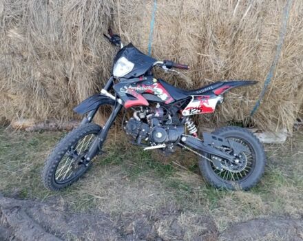 Другая Другая, объемом двигателя 0.13 л и пробегом 0 тыс. км за 549 $, фото 5 на Automoto.ua