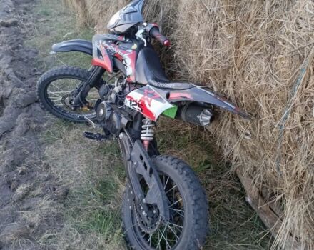 Другая Другая, объемом двигателя 0.13 л и пробегом 0 тыс. км за 549 $, фото 7 на Automoto.ua