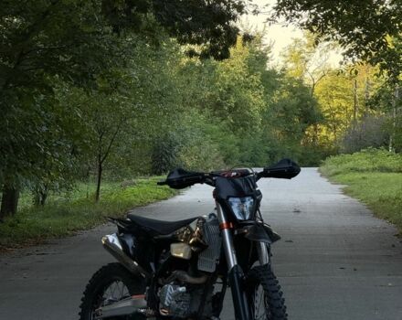 Другая Другая, объемом двигателя 0.3 л и пробегом 0 тыс. км за 1919 $, фото 4 на Automoto.ua