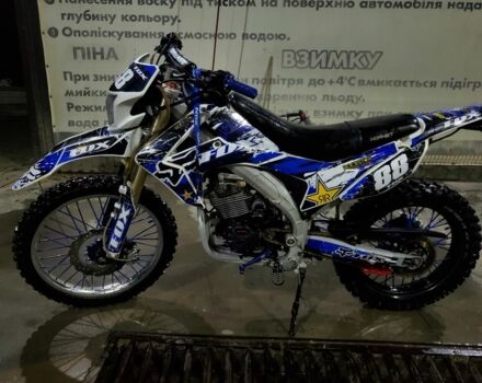 Інша Інша, об'ємом двигуна 0.25 л та пробігом 0 тис. км за 1380 $, фото 1 на Automoto.ua