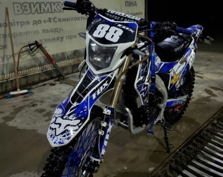 Другая Другая, объемом двигателя 0.25 л и пробегом 0 тыс. км за 1380 $, фото 8 на Automoto.ua