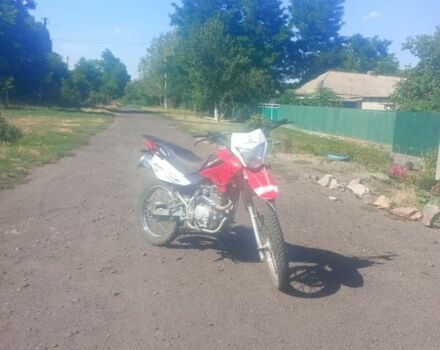 Інша Інша, об'ємом двигуна 0.2 л та пробігом 0 тис. км за 728 $, фото 4 на Automoto.ua