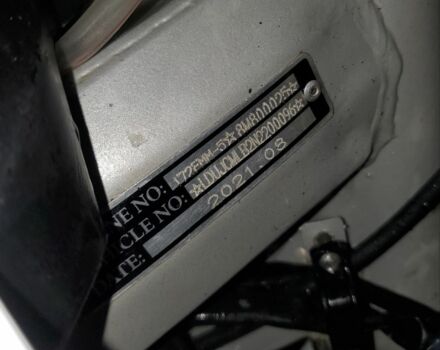 Інша Інша, об'ємом двигуна 0.25 л та пробігом 0 тис. км за 1380 $, фото 11 на Automoto.ua