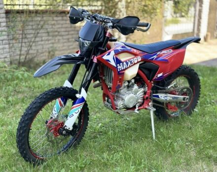 Інша Інша, об'ємом двигуна 0.3 л та пробігом 0 тис. км за 1900 $, фото 2 на Automoto.ua