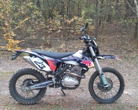 Другая Другая, объемом двигателя 0.3 л и пробегом 0 тыс. км за 1700 $, фото 4 на Automoto.ua