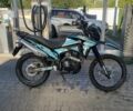 Другая Другая, объемом двигателя 0.25 л и пробегом 0 тыс. км за 1700 $, фото 7 на Automoto.ua