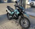 Другая Другая, объемом двигателя 0.25 л и пробегом 0 тыс. км за 1700 $, фото 1 на Automoto.ua