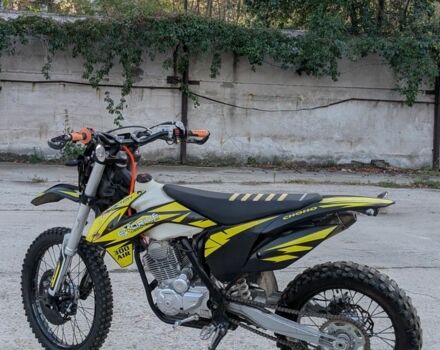 Інша Інша, об'ємом двигуна 0.3 л та пробігом 0 тис. км за 1650 $, фото 1 на Automoto.ua