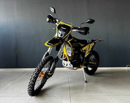 Другая Другая, объемом двигателя 0.3 л и пробегом 0 тыс. км за 3800 $, фото 1 на Automoto.ua