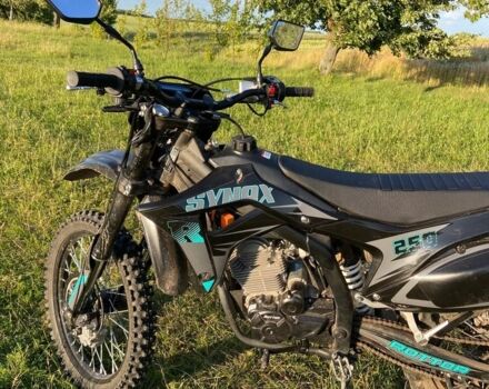 Другая Другая, объемом двигателя 0.25 л и пробегом 0 тыс. км за 1650 $, фото 6 на Automoto.ua