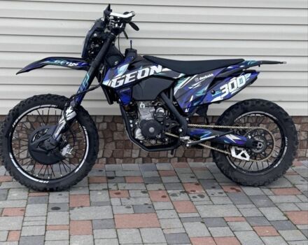 Другая Другая, объемом двигателя 0.3 л и пробегом 0 тыс. км за 1071 $, фото 1 на Automoto.ua