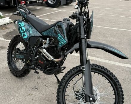 Інша Інша, об'ємом двигуна 0.22 л та пробігом 0 тис. км за 1600 $, фото 9 на Automoto.ua