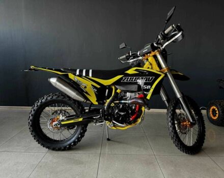 Другая Другая, объемом двигателя 0.3 л и пробегом 0 тыс. км за 3800 $, фото 5 на Automoto.ua