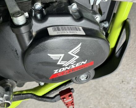 Інша Інша, об'ємом двигуна 0.25 л та пробігом 0 тис. км за 1850 $, фото 1 на Automoto.ua